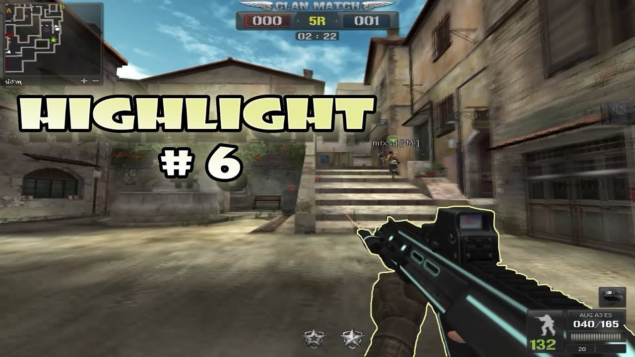 Asmociz - PB Plus Highlight #06