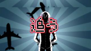 【UTAUカバー】Big Brother(Crusher Remix)【京歌カオル】