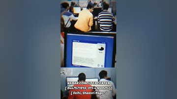 computer center | computer institute | computer classes | #computer #shorts #ccc #dca | #diploma