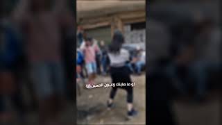 ضاع الحك يمهدي و الصدك ضاع #السيد_الحسيني