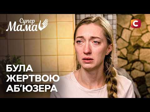 SUPERMAMA S12E03 EP01