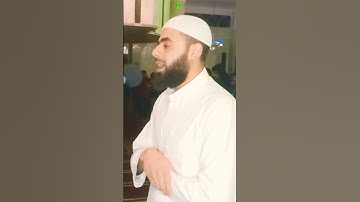 ما تيسر من سورة القيامة ❤️