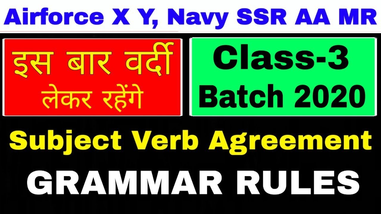 English Live Class For Airforce X Y, Navy 2020 | Airforce Y Group Exam Paper |