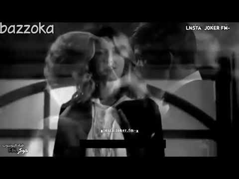 حالة واتس مودي امين وحمو بيكا مش زعلان انا مش ندمان ابدا عليكي المهرجان لسه منزلش 2019