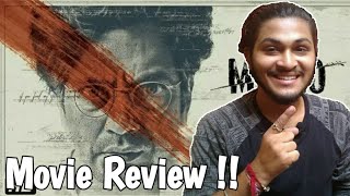 Manto Full Movie Review | Nawazuddin Siddhiqui | Manto Full Movie Honest Review |