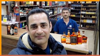 How expensive is liquor in Arab Countries I Wine Shop in Jordan I Travelling Mantra I Jordan Part 11