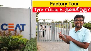 Tyre எப்படி தயாராகிறது ?  | Ceat Tyre Factory Tour - | Full live demo | Birlas Parvai