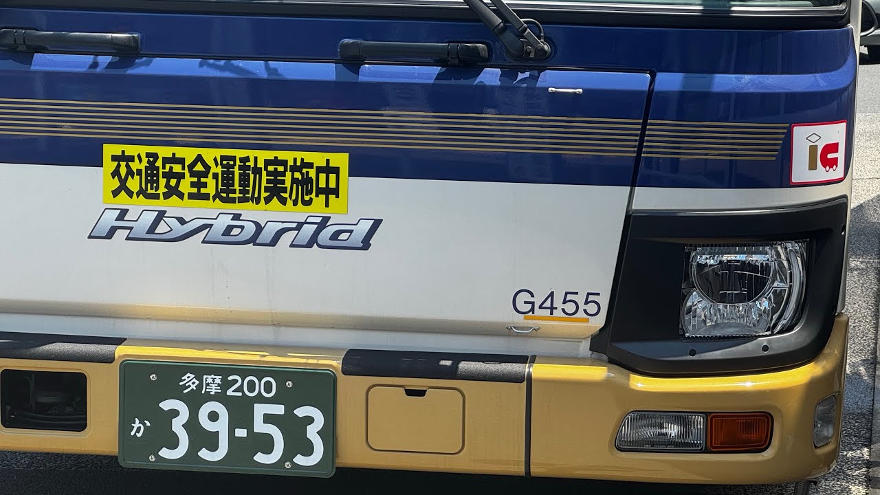 【全区間走行音】 2SG-HL2ANBP 京王バス G22455 午前周り関野橋循環（東01）