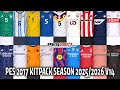 PES 2017 NEW KIT PACK UPDATE SEASON 2025/2026 V14