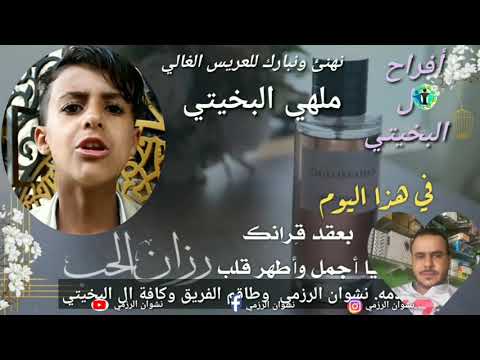 على الطاوه 72 | كأنهُ فيلم آكشن في الإثارة والمطاردة والكوميديا| تفعل خير تلقى شر |إضحك مع دقوس film