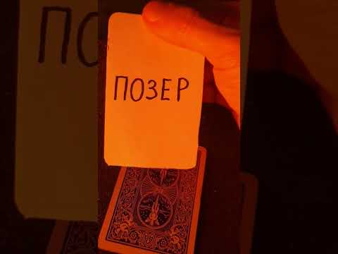 Скейт  - это... #скейт #скейтборд #скейтбординг #рек #рекомендации #тикток #приколы #юмор #смешное