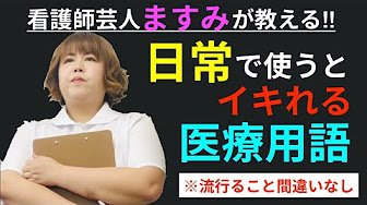 バズ ナイト ナマー フォートナイト バスドライバーにお礼をする 系チャレンジ攻略 Fortnite Govotebot Rga Com