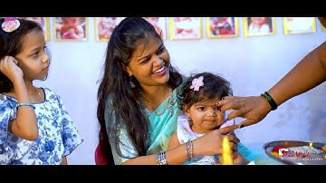 Gargi