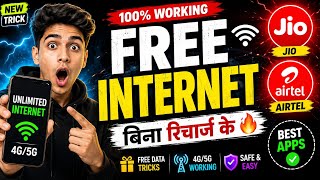 Jio & Airtel Free Internet Trick 2026 | Lifetime Free Data App | Unlimited Data Kaise Use Kare ? screenshot 4