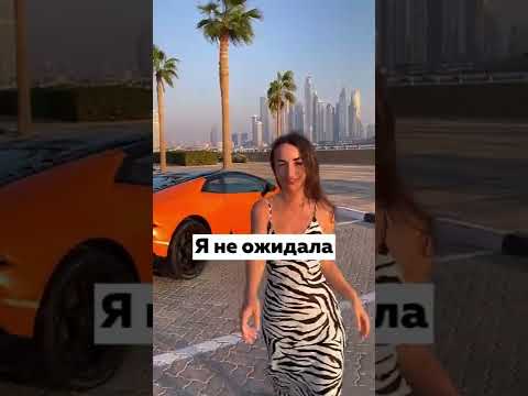 Главный МИНУС жизни в Дубае😮 Почему так произошло?