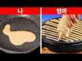 완벽한 홈메이드 팬케이크와 만족스러운 팬케이크 아트