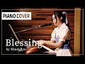 Aira Yuki – Blessing (TV size) Piano Solo live session | performed by MindaRyn