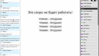 Как эффективно продавать информационные товары   Владимир Хомиченко