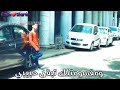 اغنيه انتي بأس لشاب أيمن امين 