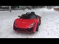 Обзор детского электромобиля Lykan Hypersport