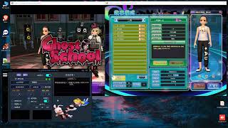 Free Hack Auto History | Audition TW Mangot5