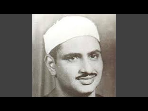 سورة الحاقة 