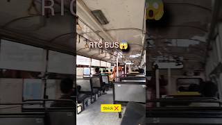 TSRTC bus strike issue and impact on public social issues RTC bus travels #tsrtcstrike #tgsrtc 🚍🚌😱