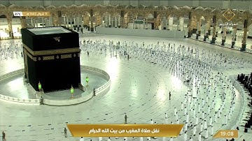 112-Surat Al-Ikhlas سورة الإخلاص