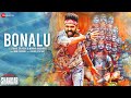 Bonalu Song ISmart Shankar Ram Pothineni Nidhhi Agerwal Nabha Natesh Full Audio