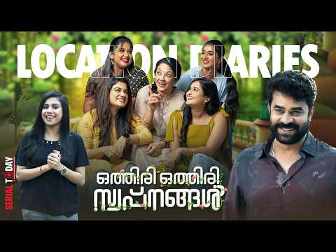 Othiri Othiri Swapnangal Serial Location | Friday Home Cinemas | Vijay Babu | Location diaries