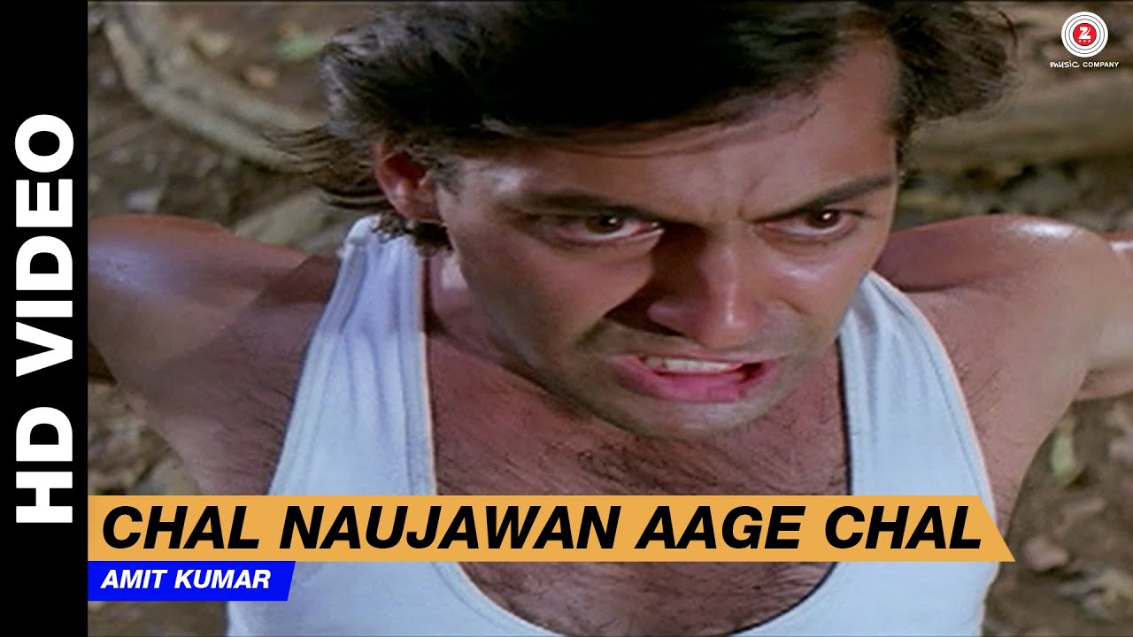 Chal Naujawan Aage Chal -  Jaagruti | Amit Kumar | Salman Khan & Karisma Kapoor