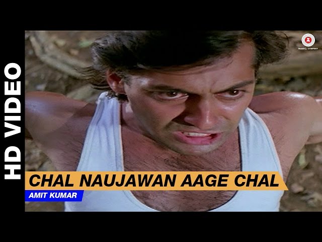 Chal Naujawan Aage Chal Video Thumbnail