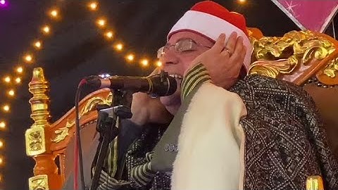 الشيخ ياسر محمود الشرقاوي سورة الحجرات وق أفراح عائلات البيلي - برهمتوش - السنبلاوين الدقهلية