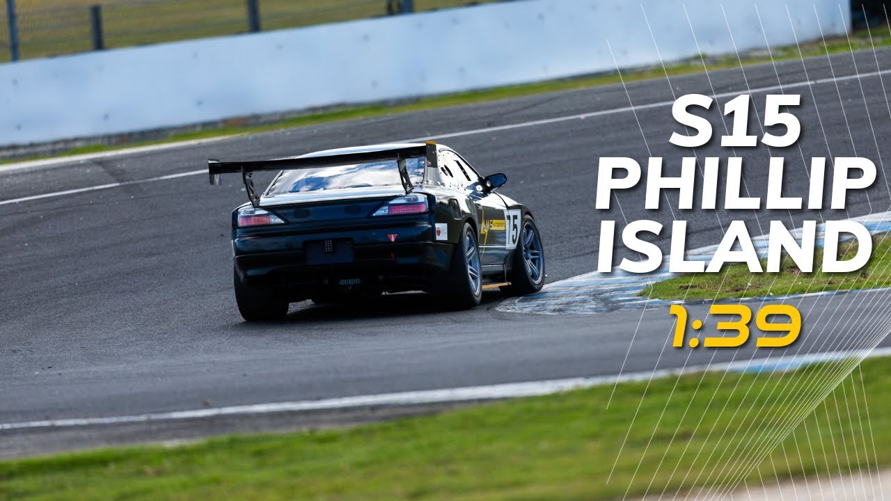 AMS Autosport S15: A Lap Around Phillip Island GP Circuit