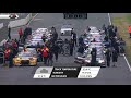 2021 TCR Europe | Round 5 | Zandvoort