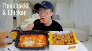 Best Combo Ever? Tteokbokki And Fried Chicken Mukbang Ft. Ice Pop Asmr