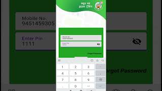 School Bus Drivers Tracking App screenshot 5