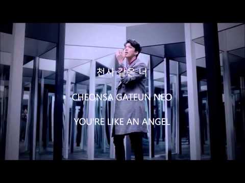 1004 angel b.a.p hanromeng lyrics