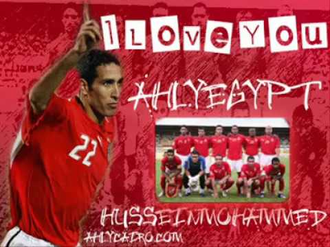 شجع الاهلى