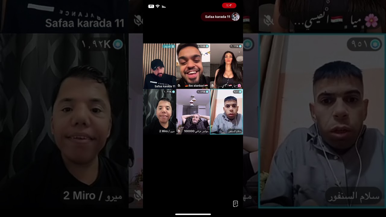 بث لايف البسطية اليوم خطوبة علوكي من حبيبتة الألمانية تحشيش😂 صفاء كرادة