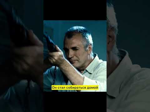 Выбрасила его в воду, потому что хотела семью #сериал #фильм #кино