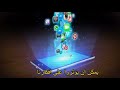 تحرر من القيود الوهمية كيف تكسر الأغلال الذهنية لتحقيق التقدم