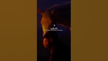 عبدالرحمن مسعد | سورة البقرة#عبدالرحمن_مسعد #سورة_البقرة #قرآن #قرآن #قرآن_کریم #ا