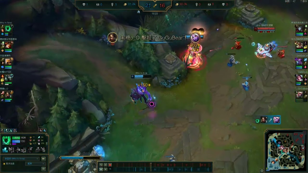 Support - Locket of the Iron Solari