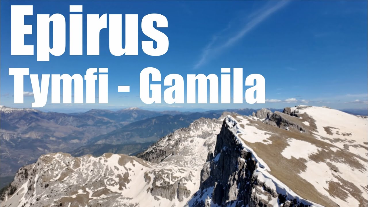 Τύμφη σε 1 Ημέρα: Από το Πάπιγκο στην Κορυφή της Gamila – Η Απόλυτη Ορειβατική Πρόκληση! 2.497 μ.