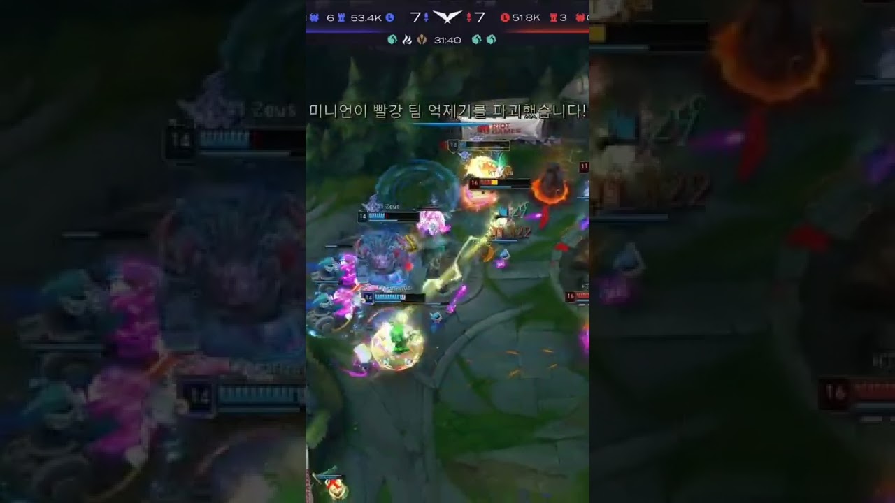 When pro players pick zeri 