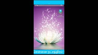 Google handwriting app screenshot 3