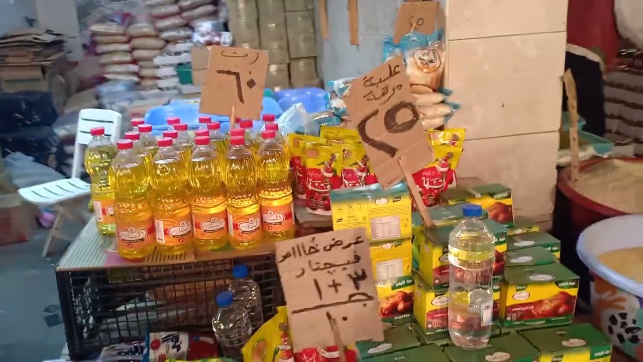 #جوله  فى مول #محطة_مصر واخر#اسعار #الفراخ  #الخضار و#الفاكهة   #اسكندريه #اكسبلور