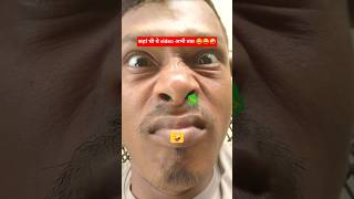 Funny moments 😜😂🤪 Shorts video #shortsvideo #shorts #video #funny #movement #comedy #masti #crazy