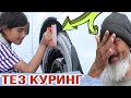 Тез куринг | МОЙКАДАГИ ОТА ВА КИЗЧАЛАР..